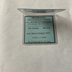 ISLAMIC SHADDADID Al-Fadl I, b. Muhammad AR Dirham 400AH Ganza/Ganja (2,68g)