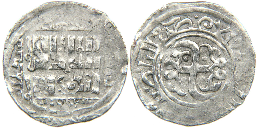 ISLAMIC, Ogedeid Mongols, Qaidu, 1269-1302, Dirham, Otrar, AH 685, Double Strike