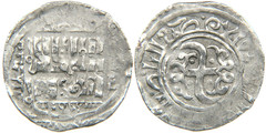 ISLAMIC, Ogedeid Mongols, Qaidu, 1269-1302, Dirham, Otrar, AH 685, Double Strike
