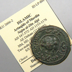 ISLAMIC, Artuqids of Mardin, Najm al-Din Alpi, 1153-1176, Large AE Dirham, Turks