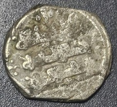 Ghaznavid Silver Dirham Sultan Ibrahim 1059-1099 AD Islamic Ancient Coin 3.2g #5