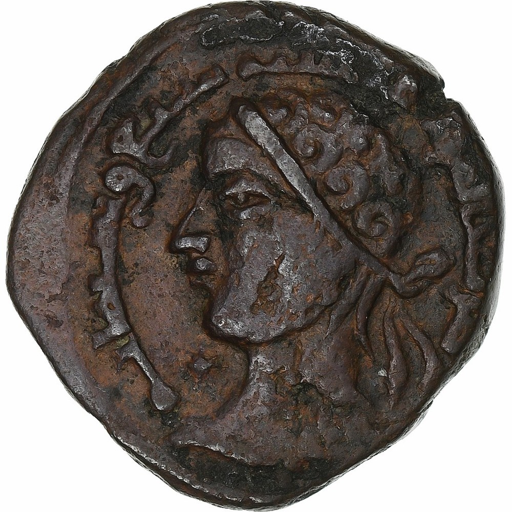 [#1273871] Zangids of Mosul, Izz ad-Din Mas’ud II, Dirham, 1211-1218, Mosul, Bro