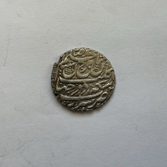 Midl East AFSHARID Shahruh Shah AR Abbasi 1162 AH/ 1749 AD (4,61g)