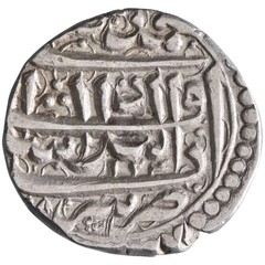 Durrani: Taimur (1772-1793), silver rupee (11.52g), Ahmdshahi mint, AH 1204 (178