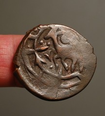 IS12-41 Amir of Qunduz, 907AH, Copper 2 Dinars, deer, Qunduz mint
