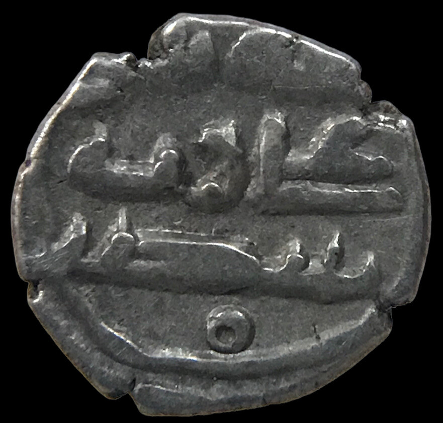 HABBARIDS OF SIND: AMIR ALI (circa 913-50 CE) AR Damma HIGH GRADE SUPERB!!