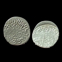 Ottoman Empire Unknown Shah Akce Wow Grade”