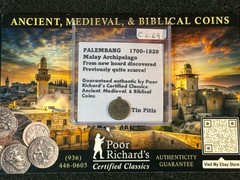 Islamic Sultanate Palembang 1700-1820 Rare Tin Pitis from Recent Hoard CF69