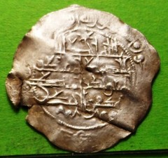 EMIRATO INDEPENDIENTE, MUHAMAD I, Dirhem, Vives.-285vte.AL ANDALUS, 261H,Silver