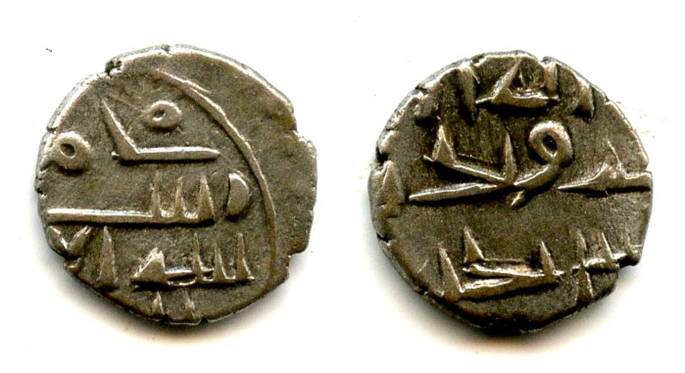 Very nice silver damma of Amir Ahmd (later 900’s AD), Habbarid Amirs of Sind (AS