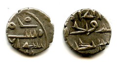 Very nice silver damma of Amir Ahmd (later 900’s AD), Habbarid Amirs of Sind (AS