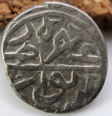 Ottoman Empire | Bayezid II | AR Akce | 886 AH / 1481 CE | Novar (Novo Brdo)