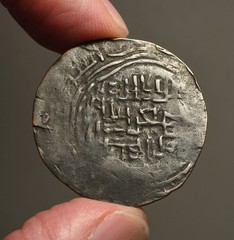 IS67-43 GREAT MONGOLS (CHINGIZID). Mas’ud al Khwarizmi governor, Kashgar AH650
