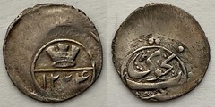 CAUCASUS SHEKI KHANATE Djafer Quli Khan AR Abbasi 1224 AH mint Nukhwi (2.08g)