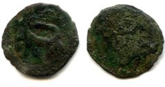 Rare Jochid copper pulo, “Cat” type, no mint, no date, ca.15th century AD – “Ang