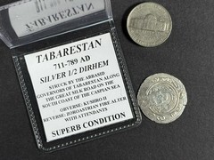 Tabaristan Silver 1/2 Dirhem Hemidrachm 711-789 AD Arab Sasanian – Actual Coin