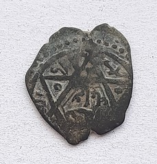 Ilkhans AE fals Abu Sa’id rev hexagram.