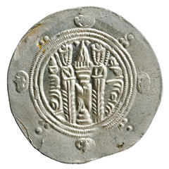 Mint State Early Islamic Silver Hemidrachm Coin: Abbasid Tabaristan, AD 786-87