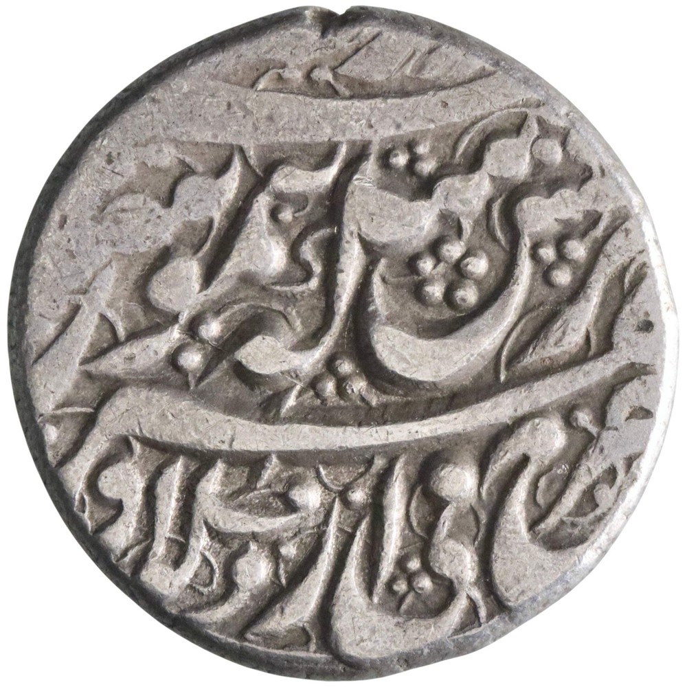 Durrani: Taimur (1772-1793), silver rupee (11.47g), Ahmdshahi mint, AH 1205 (179