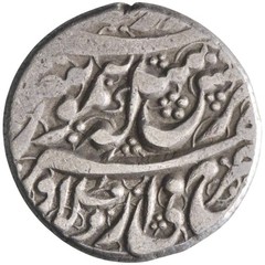 Durrani: Taimur (1772-1793), silver rupee (11.47g), Ahmdshahi mint, AH 1205 (179