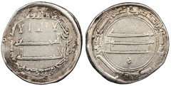 Abbasid Caliphate temp. al-Rashid AH170-193 (786-809 A.D.) Dirham VF #AC107145