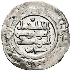 ☆ AL-ANDALUS • ISLAMIC SPAIN • CALIPHATE CORDOBA, DIRHAM 383H ☆ HISHAM II ☆C9854