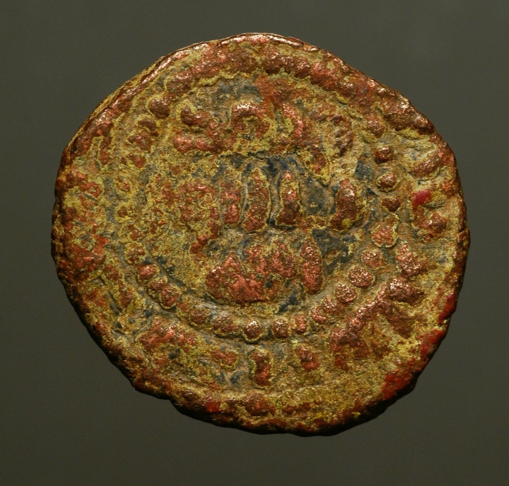 IS28-100 Umayyad, Anonymous AE fals, Halab (Aleppo) mint, circa 80 to 120 AH
