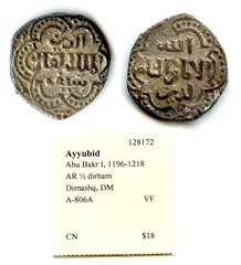 AYYUBID ABU BAKR DIMASHQ DM 1196-1218 A-806A AR 1-2 HALF DIRHAM