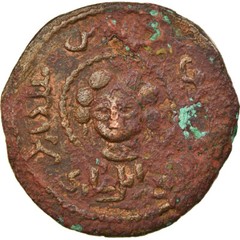 [#875962] Coin, Artuqids, Najm al-Din Alpi, Dirham, Mardin, VF(30-35), Bronze