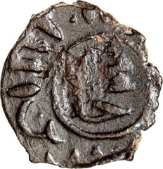 ISLAMIC MAMLUK AL-NASIR FARAJ FLEUR DE LIS FALS HALAB Authentic Coin wCOA