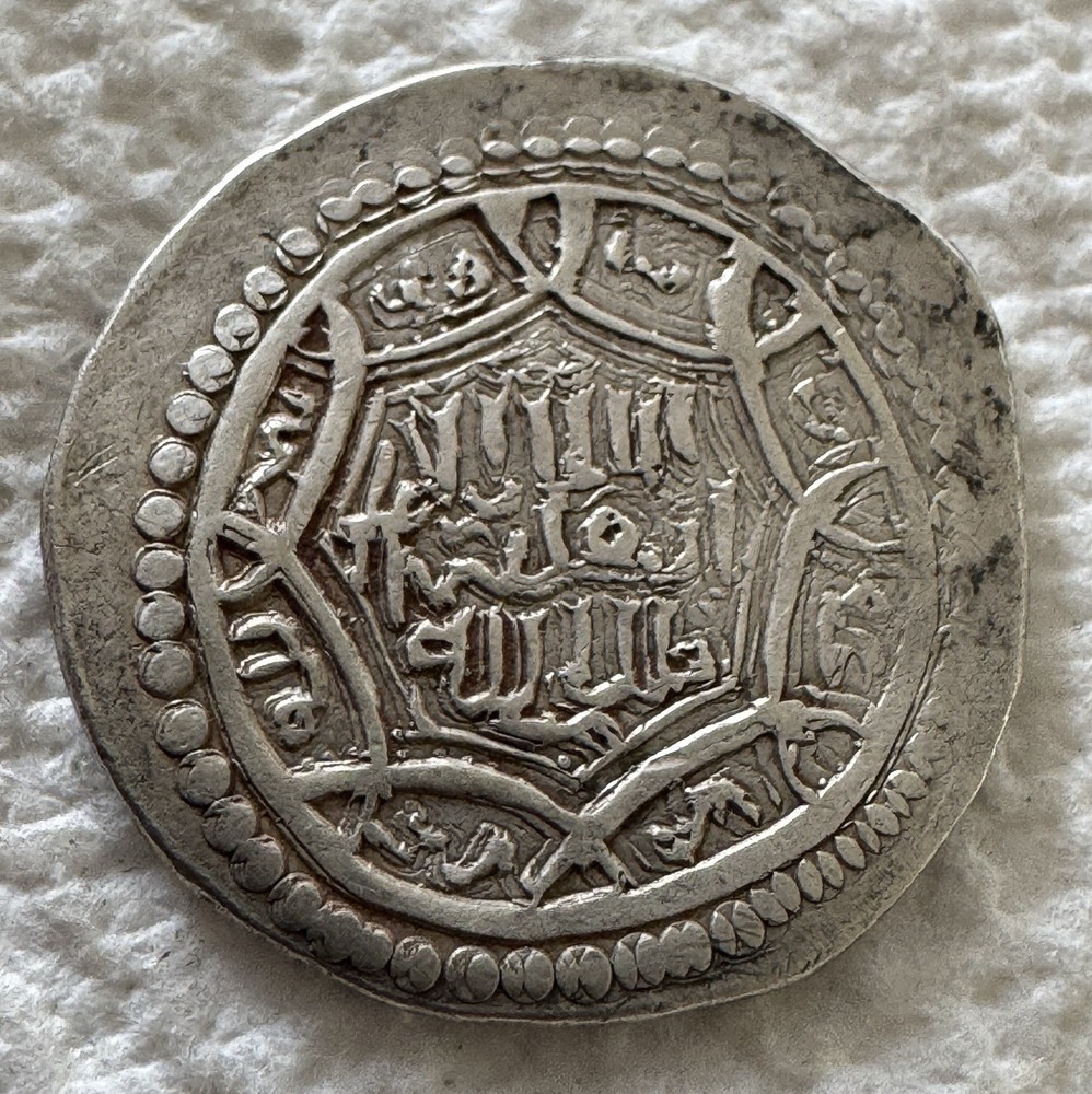 Abu Sa’id, AH 716-736, AR dinar (6 dirhams), type G, A-2213, blundered legends