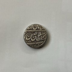 AFSHARID Nadir Shah AR Rupi 1158 AH (11,55g)
