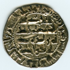 ☆ RARE AL-ANDALUS • ISLAMIC SPAIN • EMIRATE SILVER DIRHAM 201H AL-HAKAM I ☆C5833