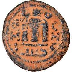 [#876734] Coin, Arab-Byzantine, Fals, 685-692, Hims (Emesa), VF(30-35), Bronze
