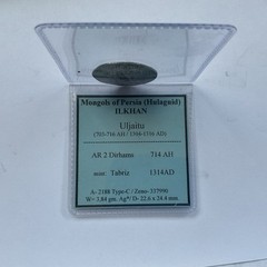 ILKHAN Uljaitu Khan AR 2 Dirham 714 AH (3,84g)