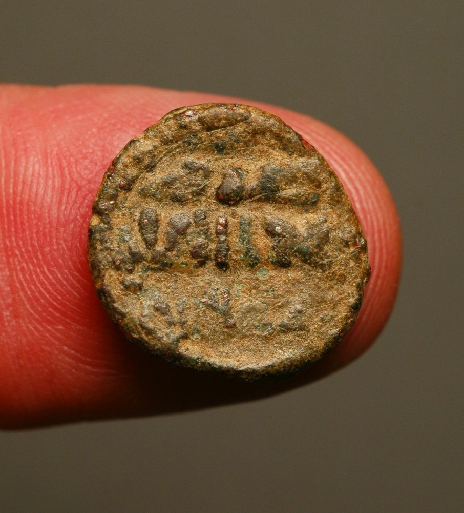 IS28-143 Umayyad, Anonymous AE fals, Dimashq (Damascus) mint.