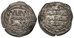 ☆ RARE AL-ANDALUS • ISLAMIC SPAIN • EMIRATE SILVER DIRHAM 198H AL-HAKAM I ☆D0042