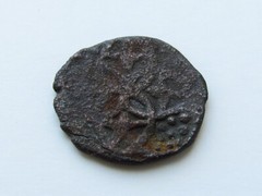 Rarest Antique 17th-18th Centuries Crimean Khanate Original Copper Coin Beshlyk