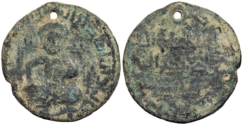 Ayyubids Mayyafariqin & Sinjar al-Ashraf Musa AH607-617 (1210-1220 A.D.) Dirham