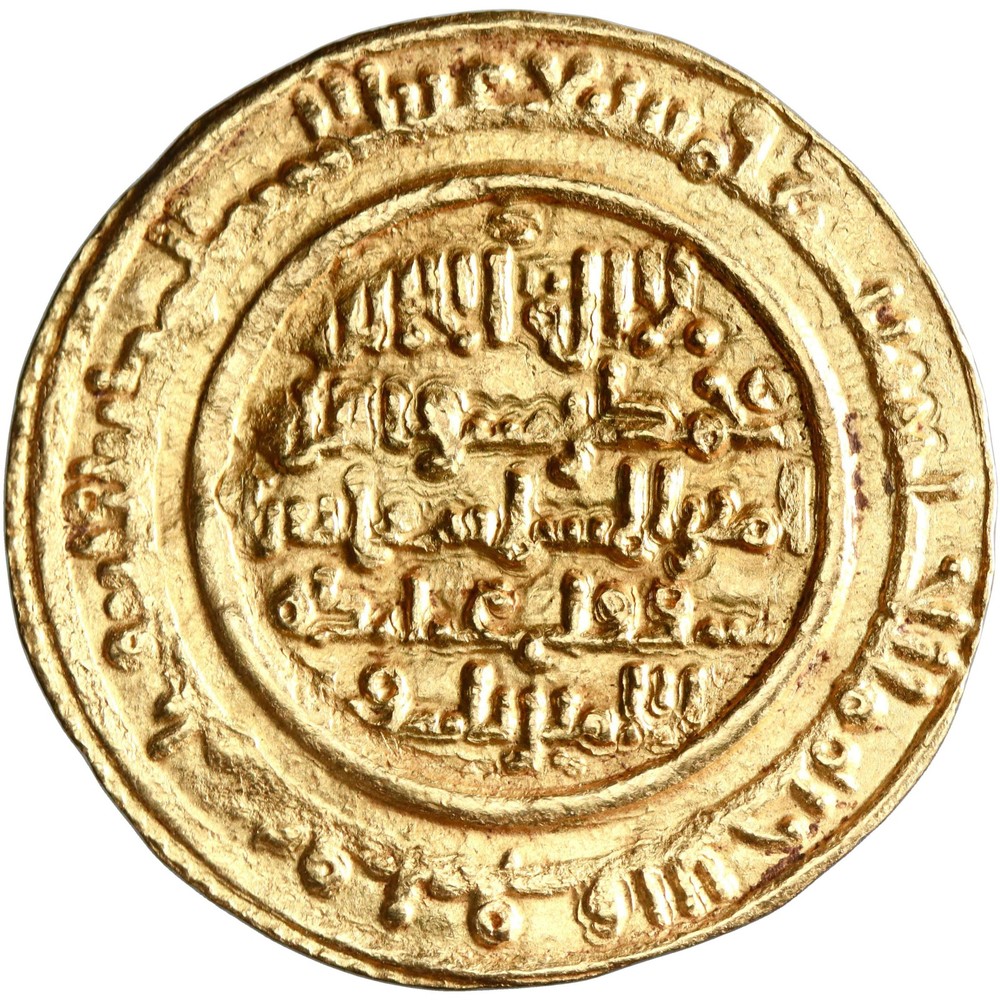 Almoravid, ‘Ali ibn Yusuf ibn Tashfin, gold dinar, al-Mariya (Almeria, Spain) mi