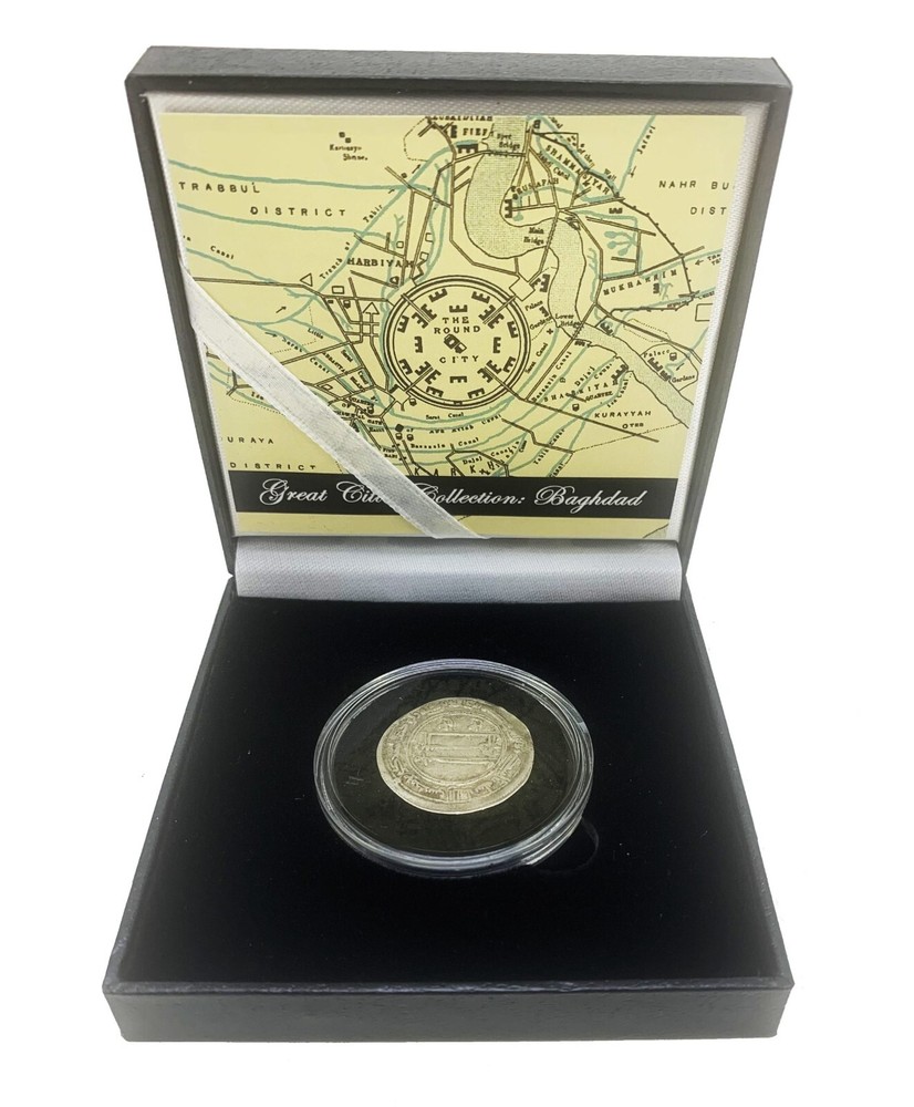 Great Cities Collection Featuring Baghdad – Silver Dirham Coin