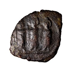Arab Byzantine Fals Three Standing Figures Type Authentic Early Coin Tabariya