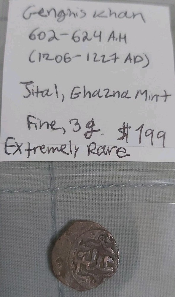 Ghenghis Khan Jital GHAZNA mint Very Rare