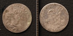 *(A)Islamic Silver Coin Unclassified Umayyad Abbasid Seljuk Ottoman[E15216]8f8