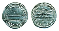 ABBASID: Harun al-Rashid, dirham, Mint of Marw, AH 185, SCARCE, Arabian Nights!