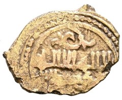 1000s Mutawakki Fraction Dinar Spanish Al-Alandalus Medieval Gold Coin Toledo Mi
