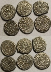 1 Rare Genuine Islamic Silver akce coin/Ottoman Empire Mehmed 855AH/ 1444AD