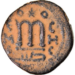 [#876728] Coin, Arab-Byzantine, Fals, 685-692, Hims (Emesa), EF(40-45), Bronze