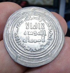 Umayyad AR Dirham Al-Basra 81h
