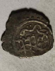 Rare genuine Islamic silver akce coin Ottoman Emp. Suleyman celebi 1404 AD/806AH